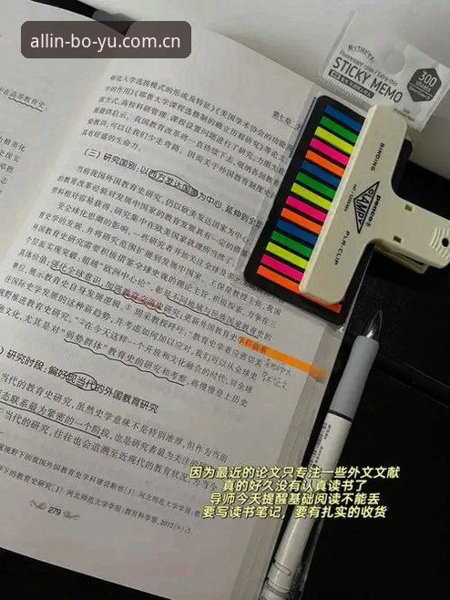 揭秘博鱼体育登录不了对比背后的真相：用户亲身经历与解决方案全解析