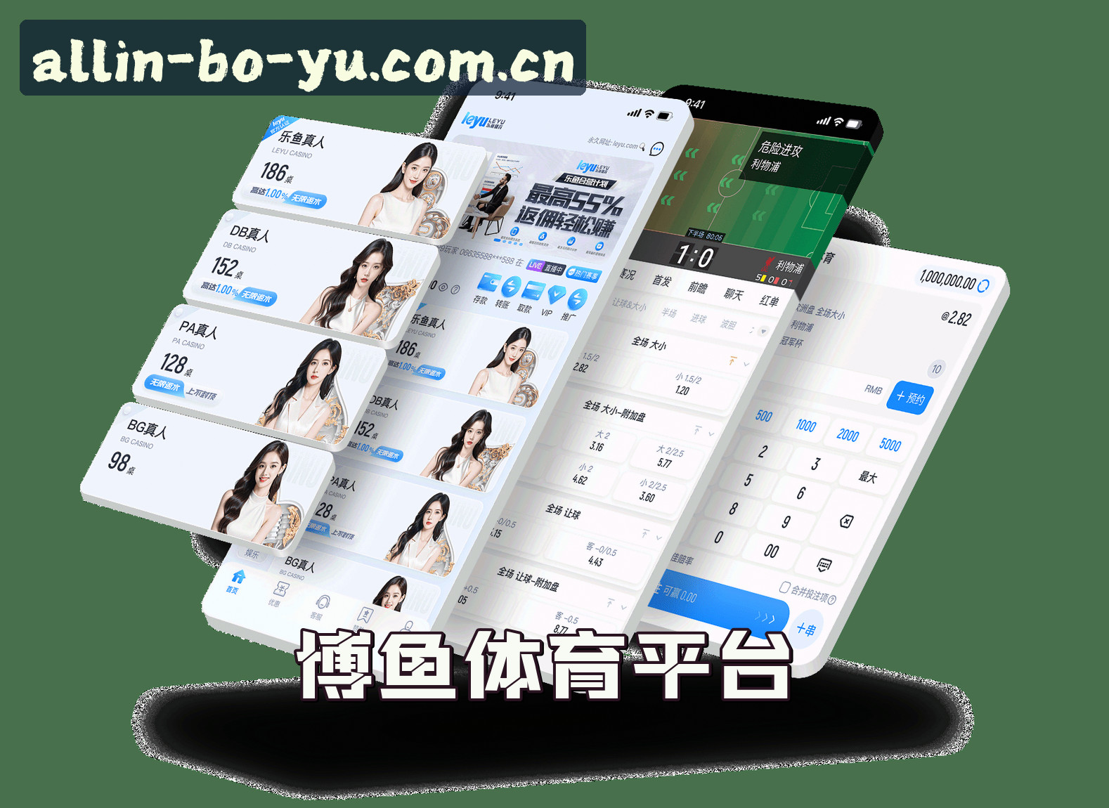 关于我们